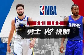 平博-勇士队伤停最新消息