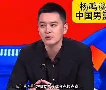 平博官网-曝上海男篮重磅引援