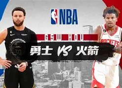 平博官网-今日2024nba全明星赛篮球盛宴